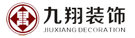 湖南高創(chuàng)稀土新材料有限責(zé)任公司